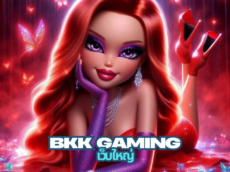 Bkk gaming เว็บใหญ่